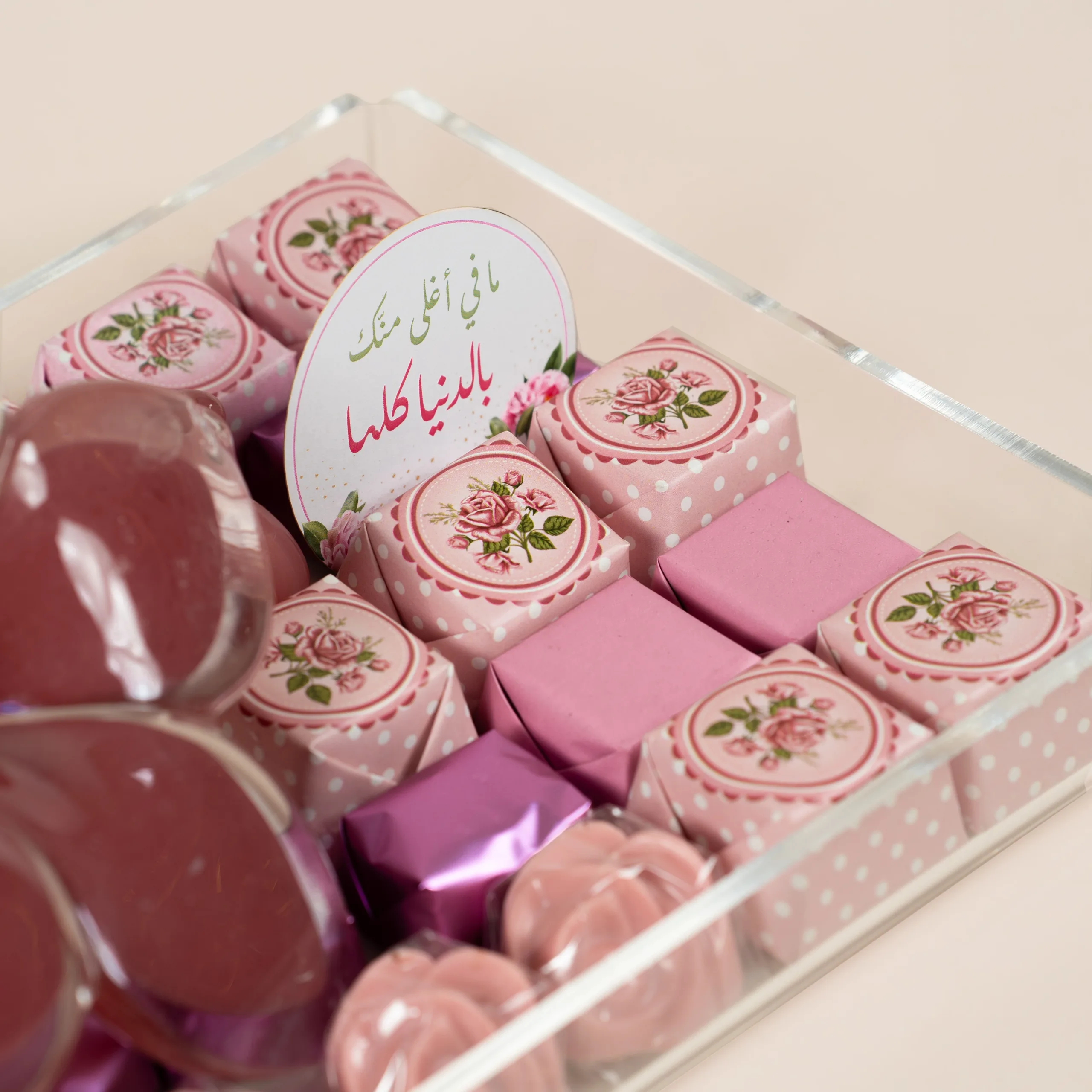 Pink Meadow - Image 3
